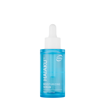 하이아쿠 보습 세럼 50ml