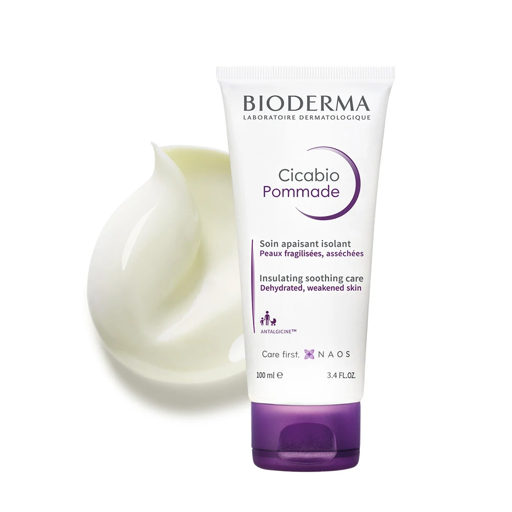 신세계인터넷면세점-바이오더마-FacialCare-시카비오 포마드 100ml