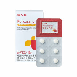 [GNC] 폴리코사놀