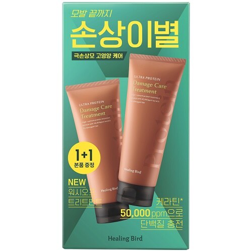 Ultra Protein Damage Care Treatment Special Set