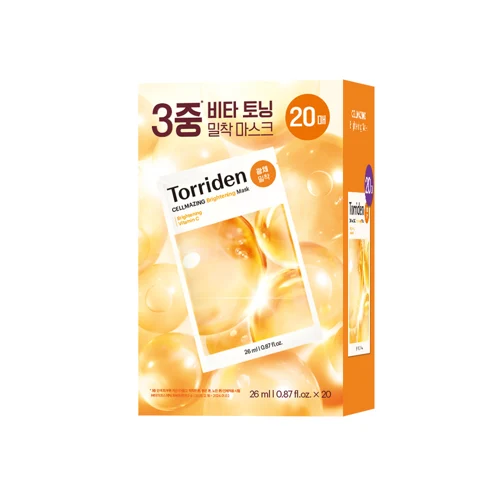 Selmazing Vita C Brightening Mask 20pcs - 26ml each (维他命C亮白面膜)
