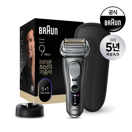 BRAUN New Series 9 PRO+ Ultra Thin 9615S