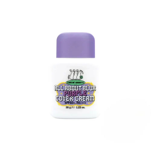 【买4赠1】ALL ABOUT PURPLE 遮瑕霜 35G