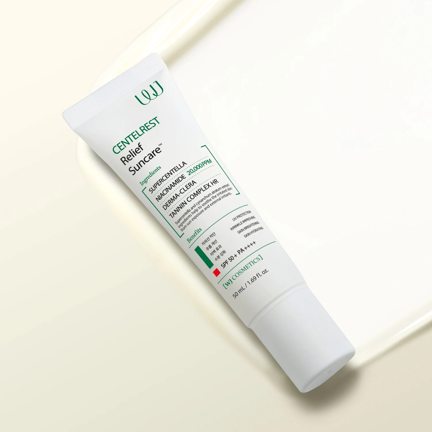 신세계인터넷면세점-더블유제이코스메틱-Suncare-센텔레스트 릴리프 선케어 50ml