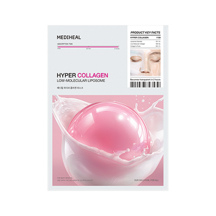 Hyper Collagen Mask*10 (面膜)