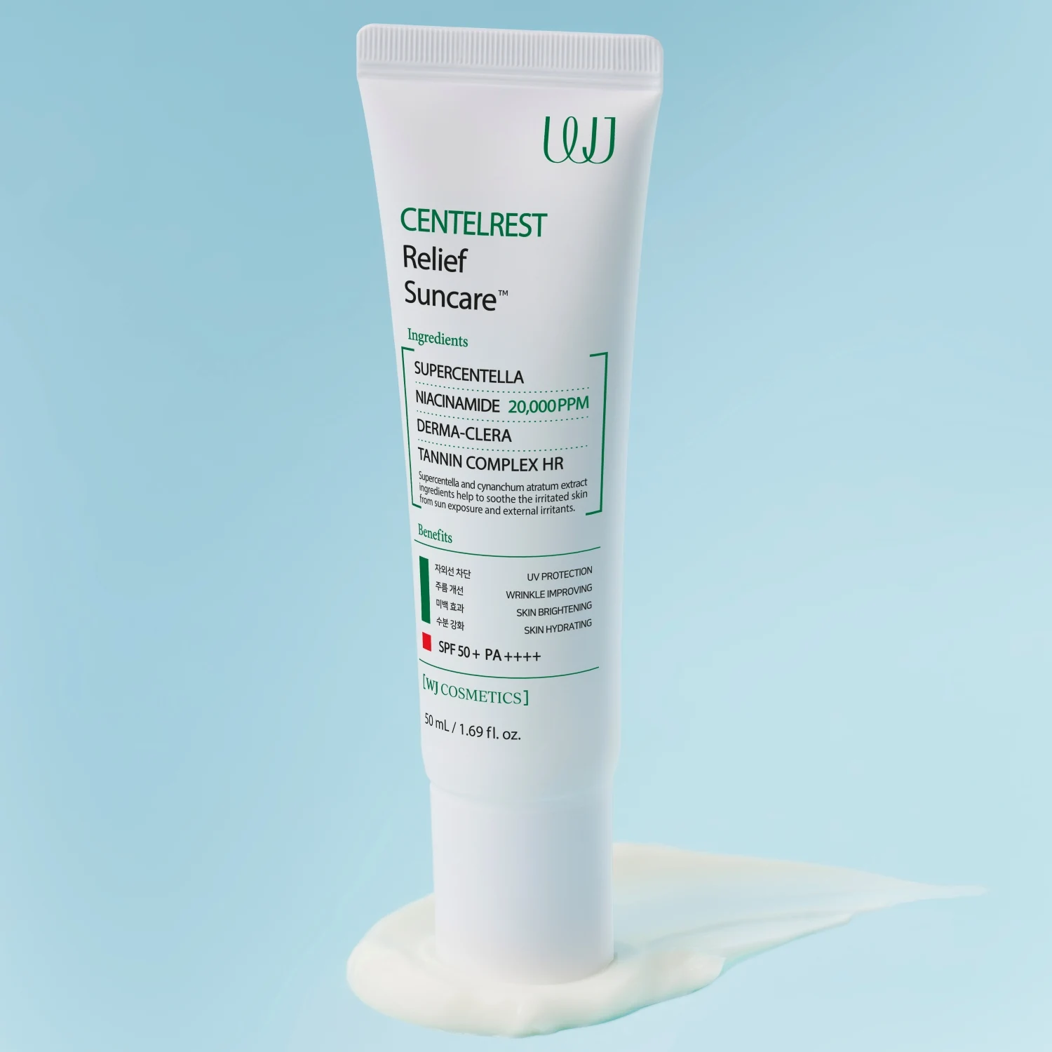 신세계인터넷면세점-더블유제이코스메틱-Suncare-센텔레스트 릴리프 선케어 50ml