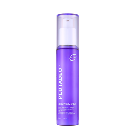 프타더 입체탄력 세럼 80ml