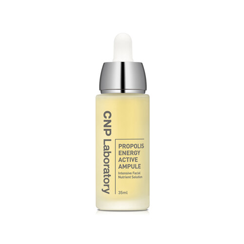 프로폴리스 액티브 앰플 35ml