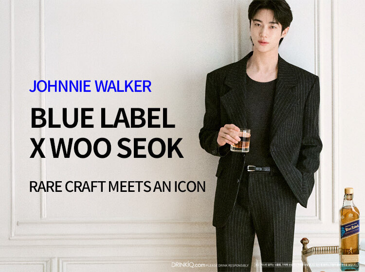 Shinsegae Duty Free Official Site - Everyday Duty Free Shopping!