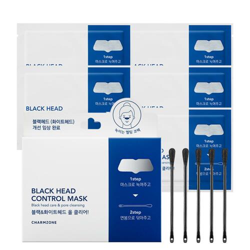韩际新世界网上免税店-婵真--BLACK HEAD CONTROL MASK SET 鼻贴套装(5片装)