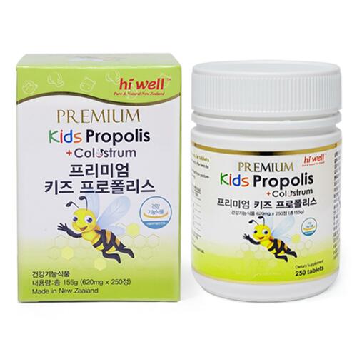 韩际新世界网上免税店-HIWELL-PROPOLIS-儿童蜂胶250粒 (2个月量)