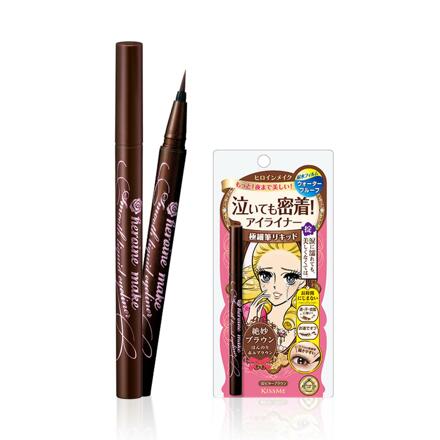 Heroine smooth liquid eyeliner super keep Brown