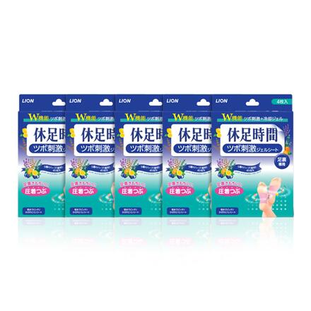 SOLE SHEET 足贴 4片*5包