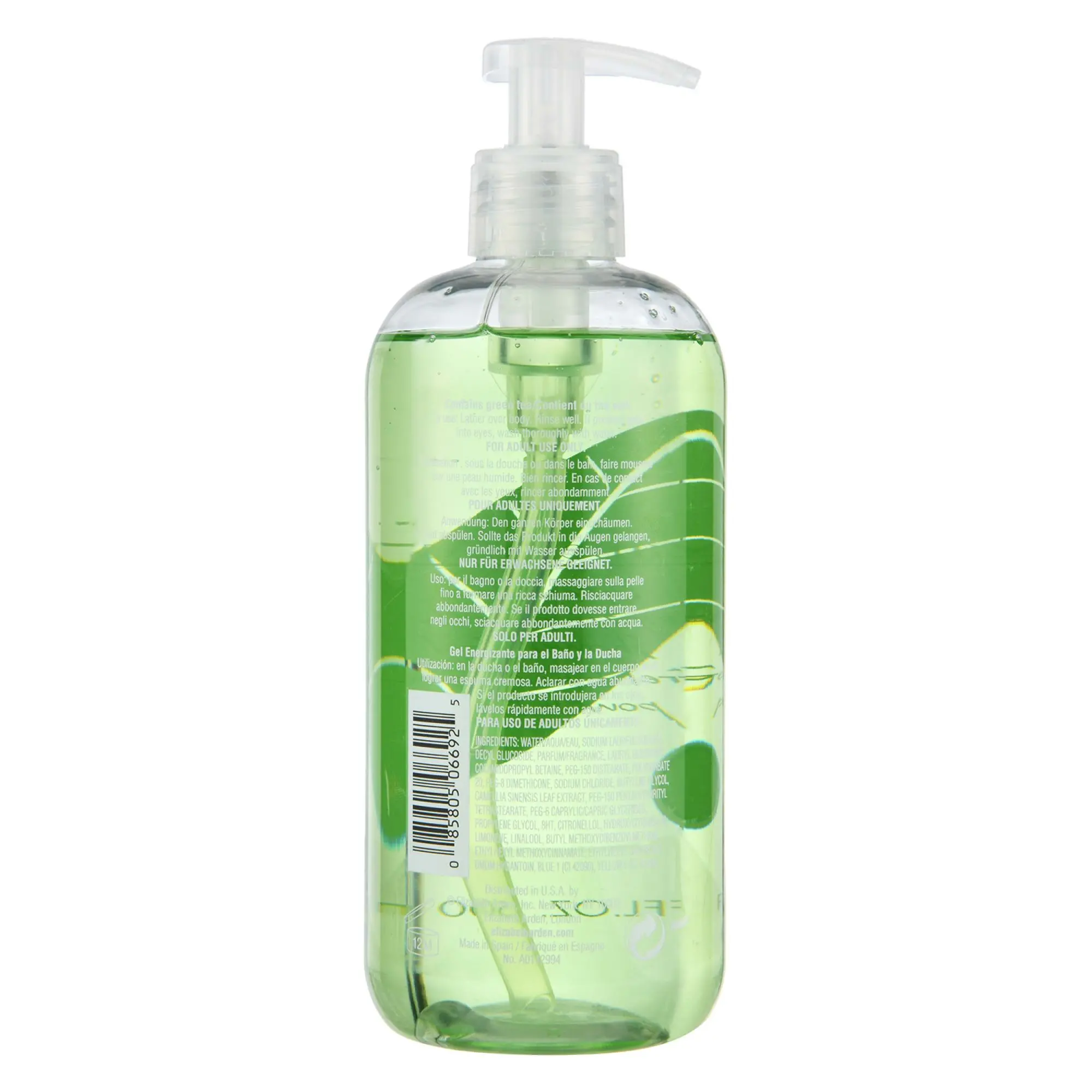 신세계인터넷면세점-엘리자베스 아덴-Shower-Bath-그린티 샤워 젤 500ml