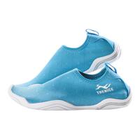 韩际新世界网上免税店-THENICE-鞋-Thenice-Aquashoes-Blue