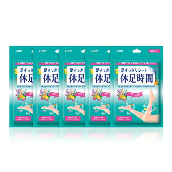 신세계인터넷면세점-휴족시간-travelgoods-(개당 2.8불)cooling sheet 6p*5pack