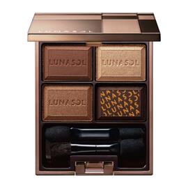 SELECTION DE CHOCOLAT EYES 02 5.5g