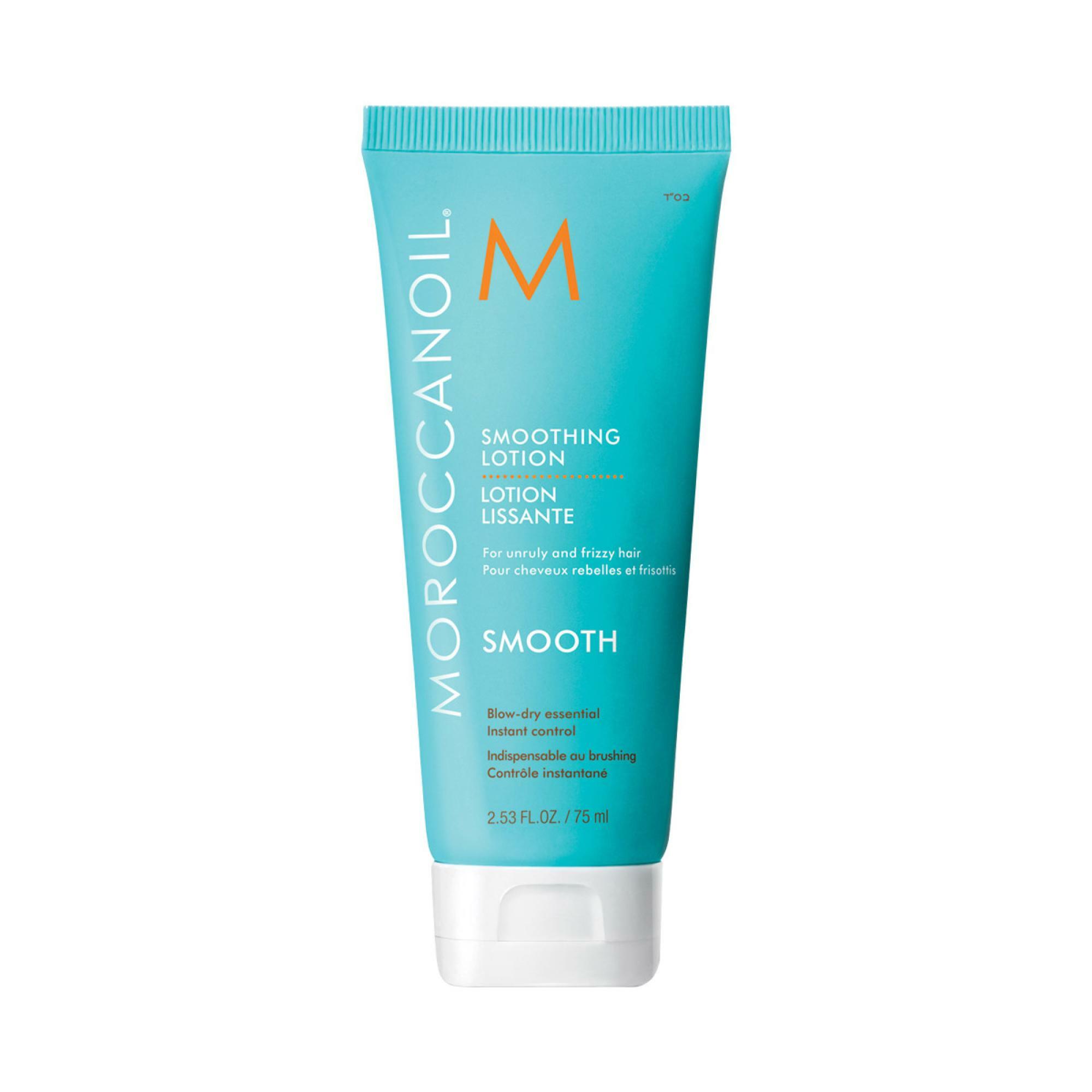 Smoothing Cream 75ML