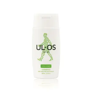 스킨밀크 200ML