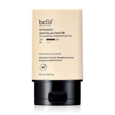 UV프로텍터 스탠바이유베이직BB 50ml