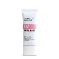 韩际新世界网上免税店-IASO--UV TOTAL BASE TUBE N3 40ml  妆前乳 