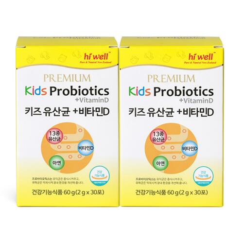키즈 유산균+비타민D 2통 (13종 프로바이오틱스+비타민D+아연)