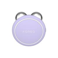 韩际新世界网上免税店-FOREO--BEAR Mini Lavender 美容仪