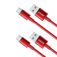 韩际新世界网上免税店-ANKER-USB-[2P] Double-Braided Nylon USB-C to A Cable 2.0 RED 数据线