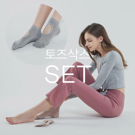 YOGA TOES SOCKS 3 SET( Peach Pink, Ivory, Gray) 袜子