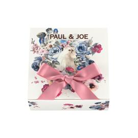 WRAPPING BOX M