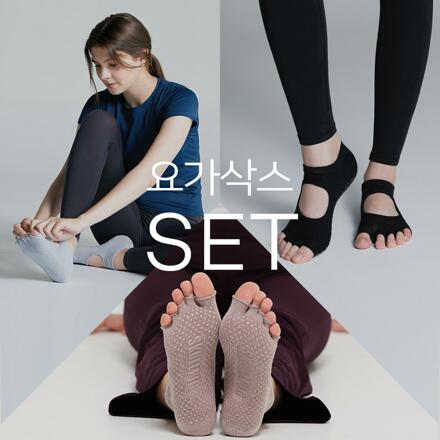 YOGA SOCKS 3 SET(Dust Blue, Black Dust, Purple) 袜子