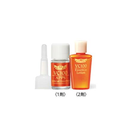 VC100 APPS Special Essence EX
