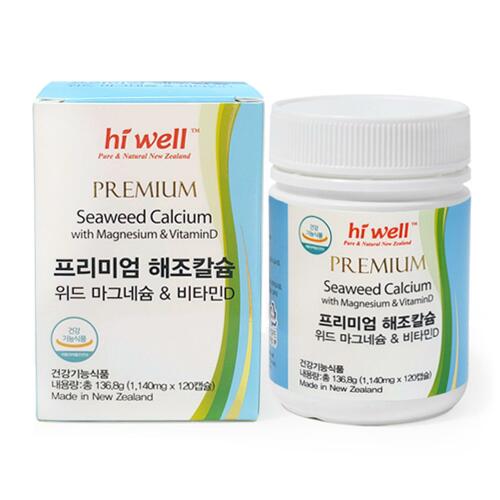 해조칼슘 마그네슘 비타민D 120캡슐 (2개월분)