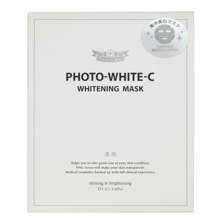 PWC Whitening Mask 25ml
