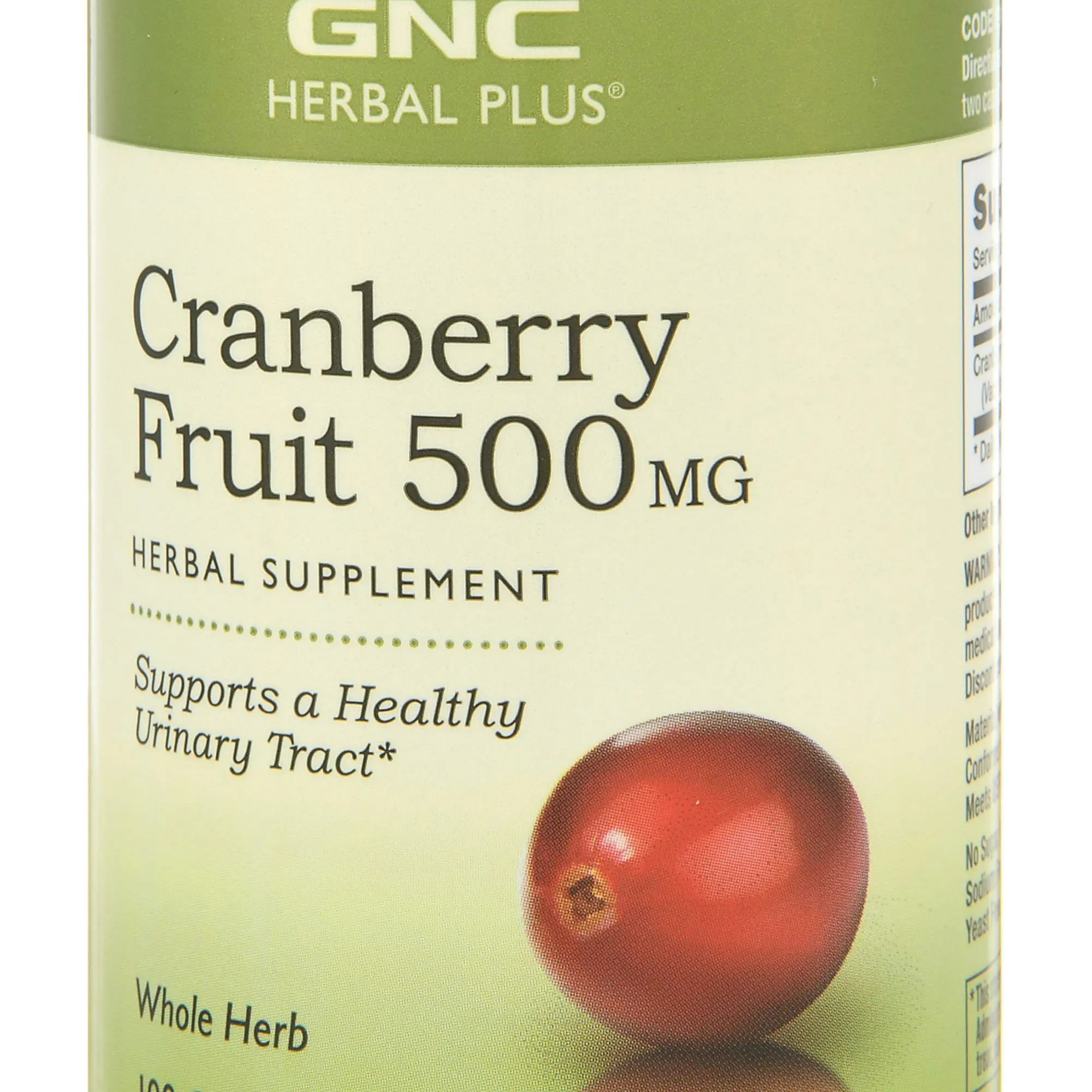 신세계인터넷면세점-지엔씨-GNC 크랜베리 500mg (100캡슐)