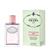 신세계인터넷면세점-프라다 향수-perfume_for_woman-로즈 인퓨전 오 드 퍼퓸 100ml