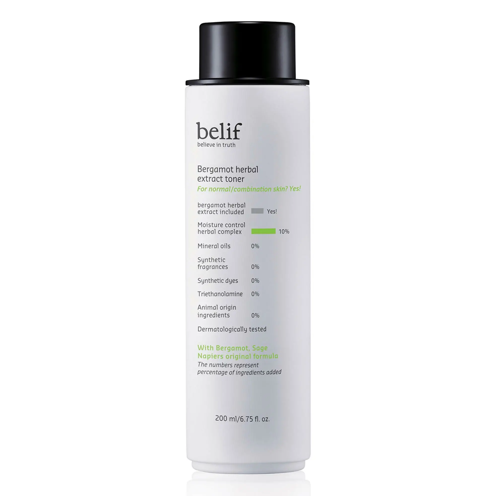 신세계인터넷면세점-빌리프-FacialCare-베르가못 허벌 익스트랙트토너 200ml