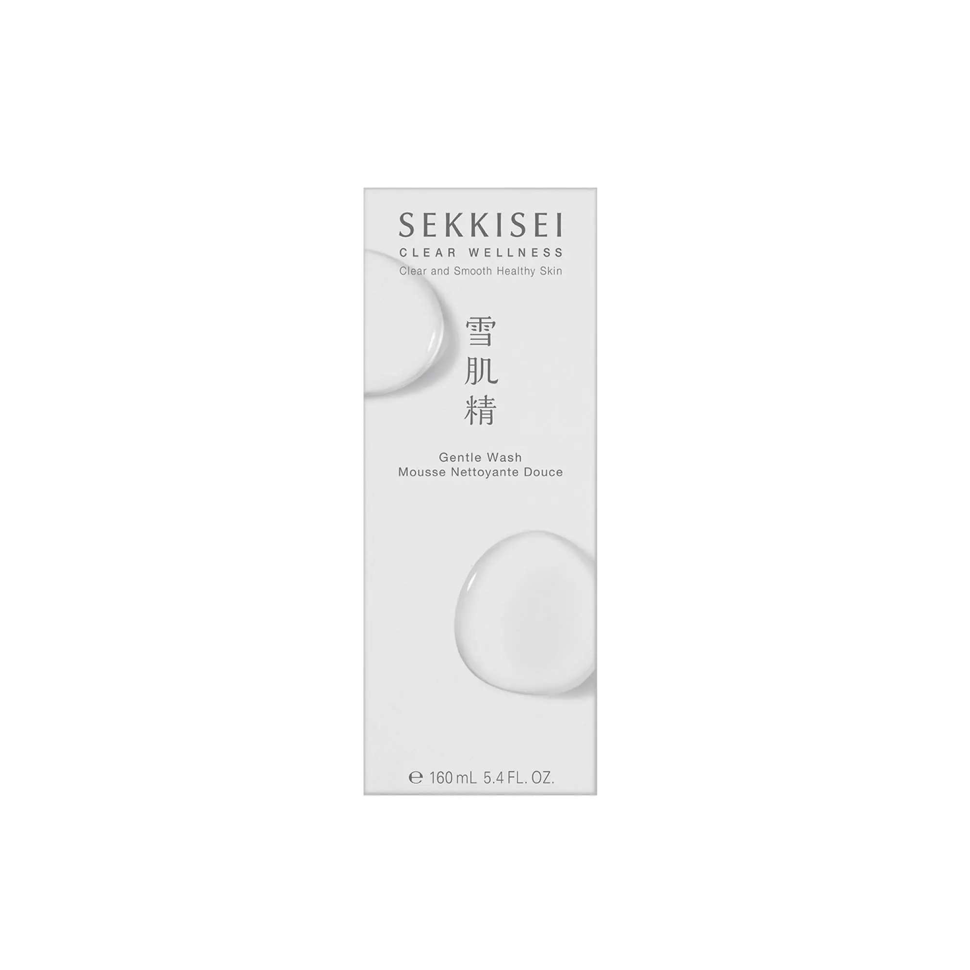 신세계인터넷면세점-세이키세-Cleansers-CLEAR WELLNESS Gentle Wash 160ml