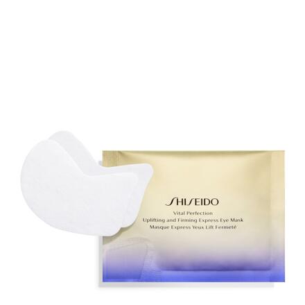 VPN UL AND F EXPRESS EYE MASK 面膜