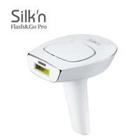 韩际新世界网上免税店-SILK'N--Flash&Go Pro 脱毛仪