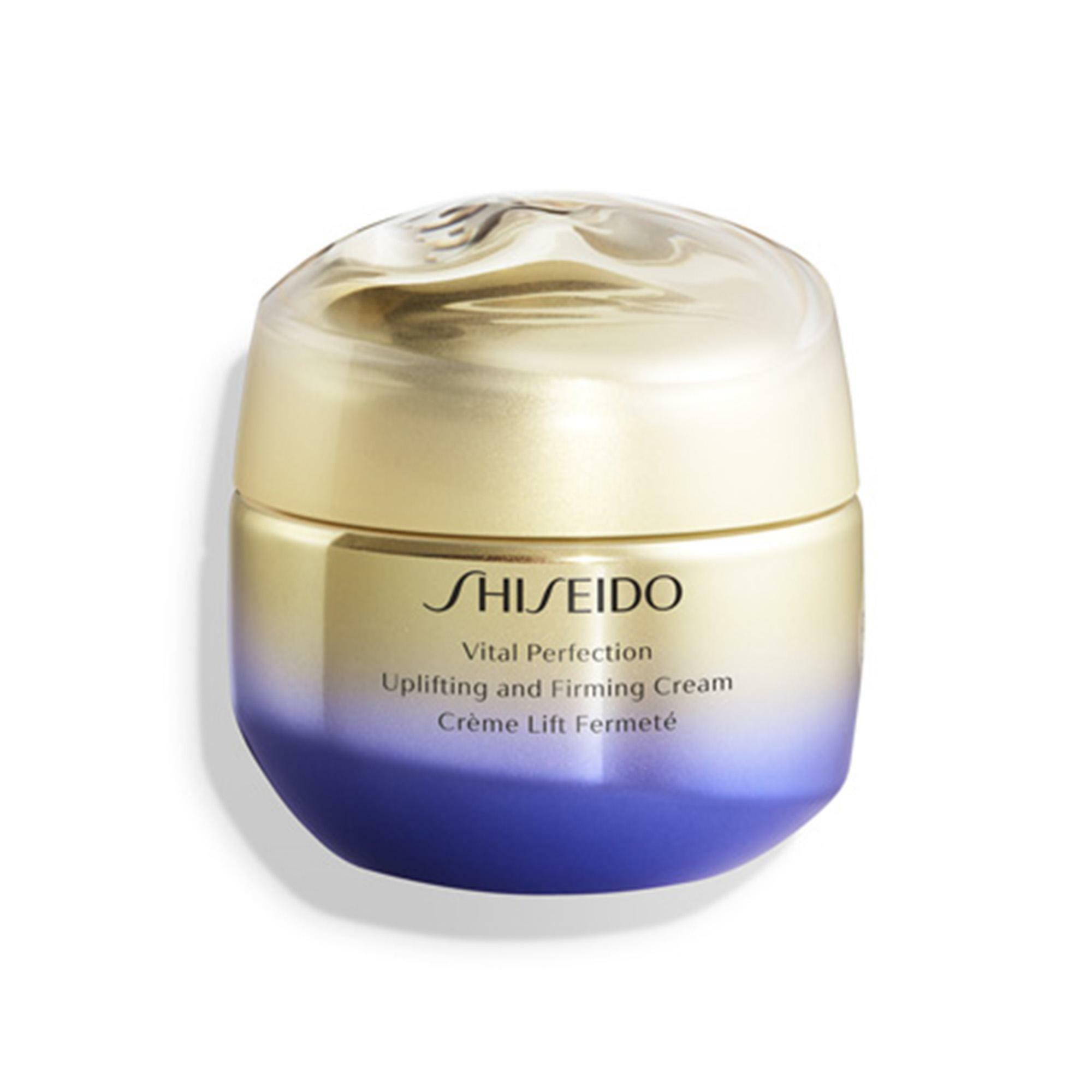 【新品・未開封】資生堂 VITAL PERFECTION アイクリーム SHISEIDO バイタルパーフェクション UL ファーミング アイクリーム