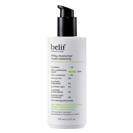 밀키 모이스처H밸런싱125ml