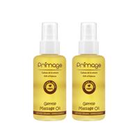 韩际新世界网上免税店-PRIMAGE--[制造日期 21年7月]Organic Gentle Massage Oil  润肤油