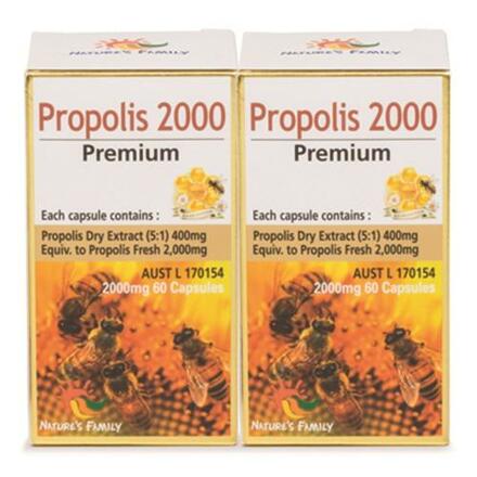 프로폴리스2000 2박스 (60캡슐,4개월분)